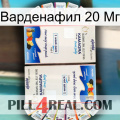 Варденафил 20 Мг kamagra1